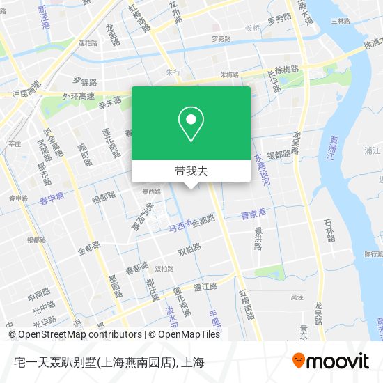 宅一天轰趴别墅(上海燕南园店)地图