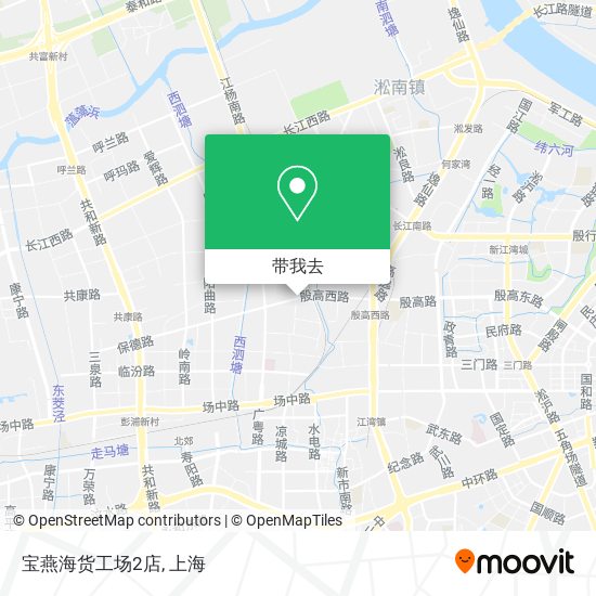 宝燕海货工场2店地图
