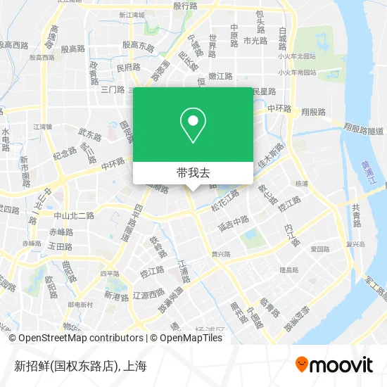 新招鲜(国权东路店)地图