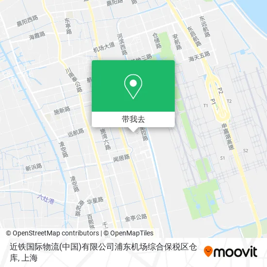 近铁国际物流(中国)有限公司浦东机场综合保税区仓库地图