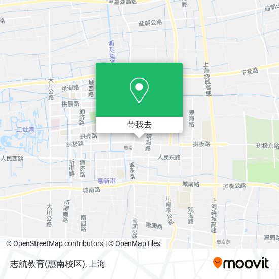 志航教育(惠南校区)地图