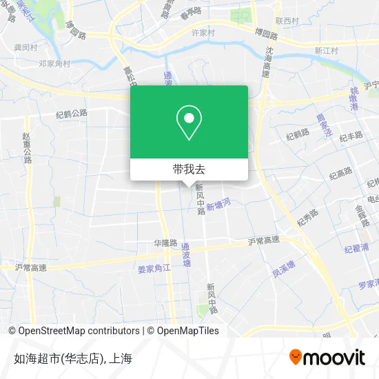 如海超市(华志店)地图