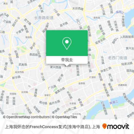 上海我怀念的FrenchConcess复式(淮海中路店)地图
