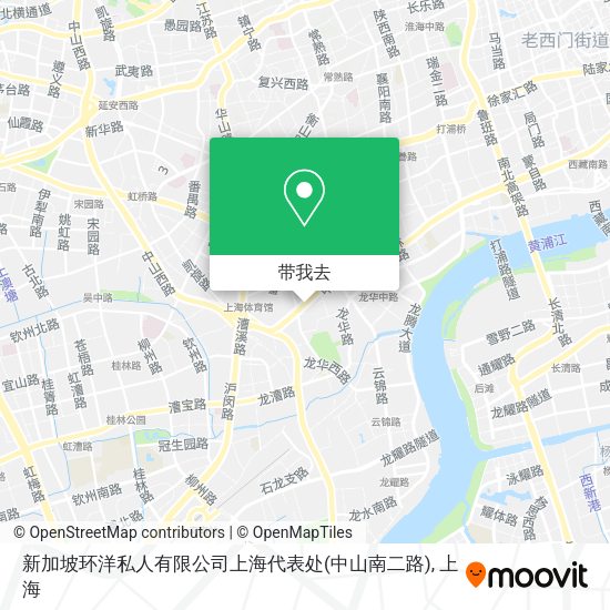 新加坡环洋私人有限公司上海代表处(中山南二路)地图