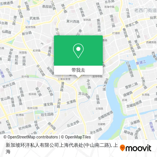 新加坡环洋私人有限公司上海代表处(中山南二路)地图