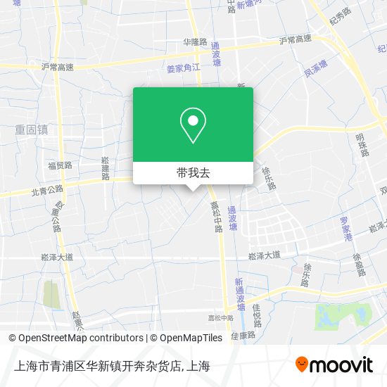 上海市青浦区华新镇开奔杂货店地图