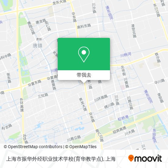 上海市振华外经职业技术学校(育华教学点)地图