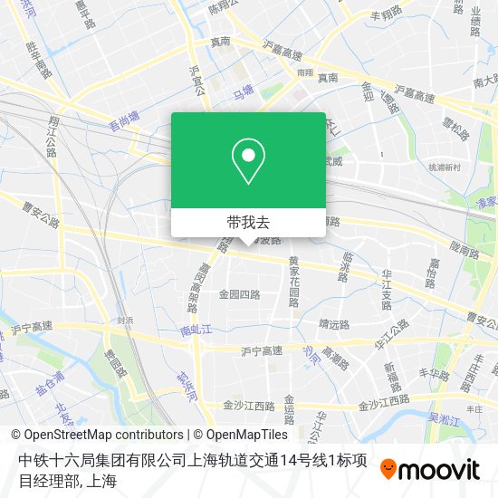 中铁十六局集团有限公司上海轨道交通14号线1标项目经理部地图