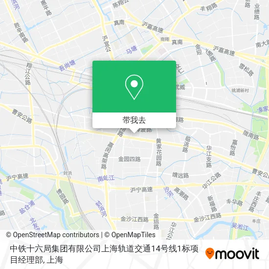 中铁十六局集团有限公司上海轨道交通14号线1标项目经理部地图
