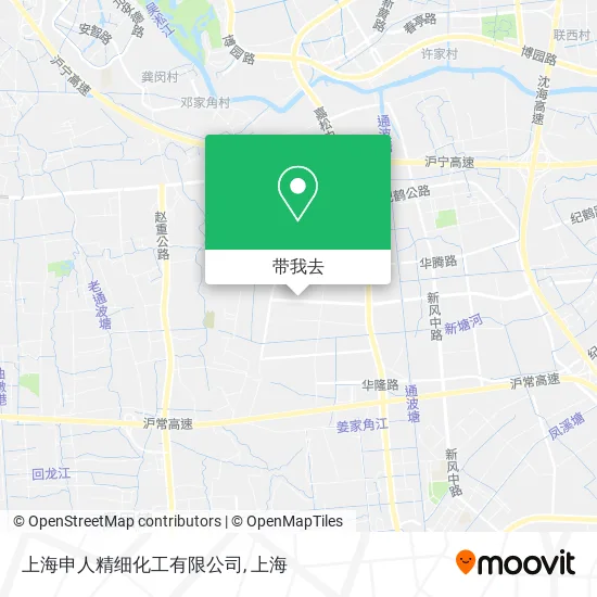 上海申人精细化工有限公司地图