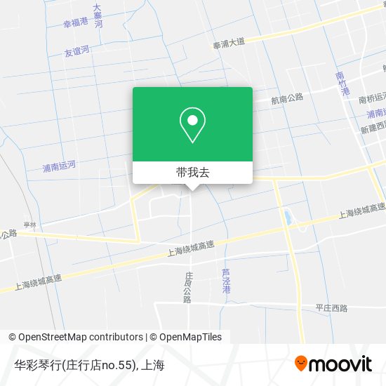 华彩琴行(庄行店no.55)地图