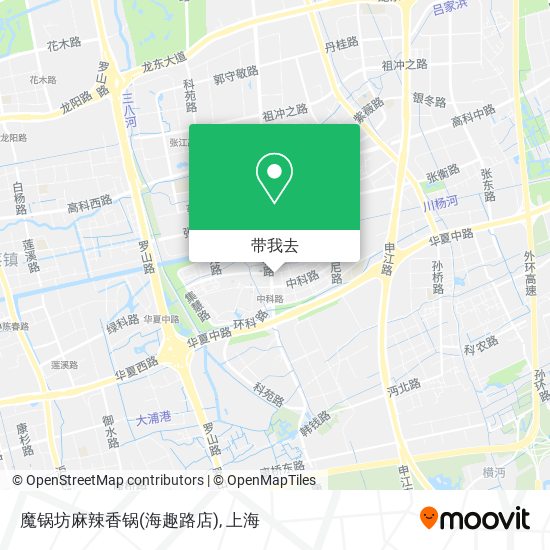 魔锅坊麻辣香锅(海趣路店)地图