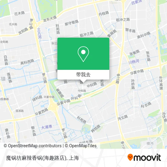 魔锅坊麻辣香锅(海趣路店)地图