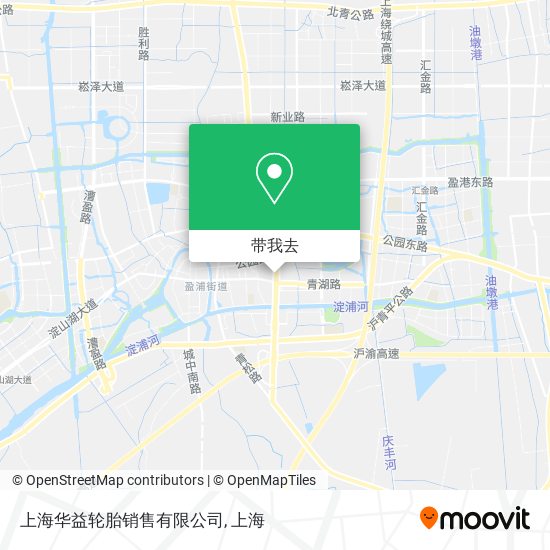 上海华益轮胎销售有限公司地图