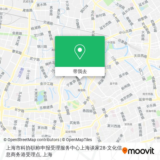 上海市科协职称申报受理服务中心上海谈家28-文化信息商务港受理点地图