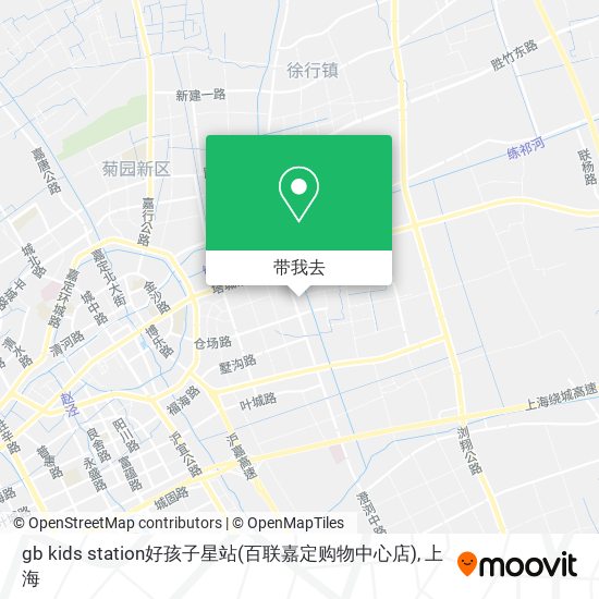 gb kids station好孩子星站(百联嘉定购物中心店)地图