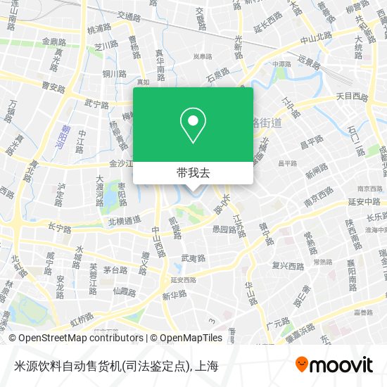 米源饮料自动售货机(司法鉴定点)地图