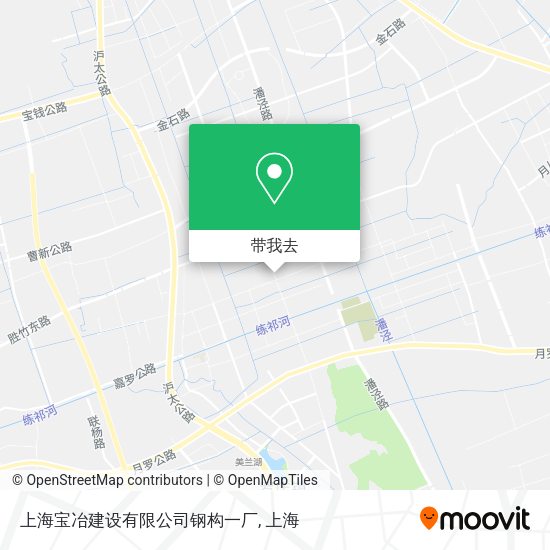 上海宝冶建设有限公司钢构一厂地图
