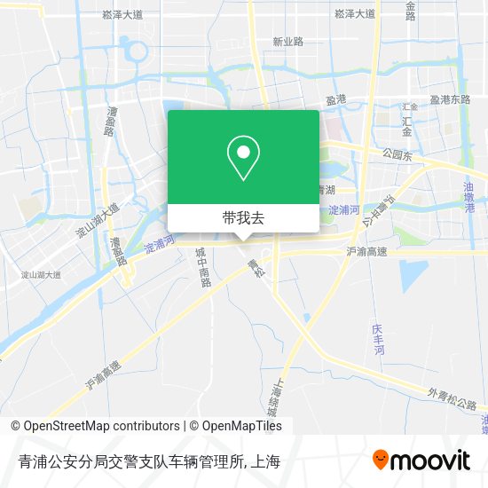 青浦公安分局交警支队车辆管理所地图