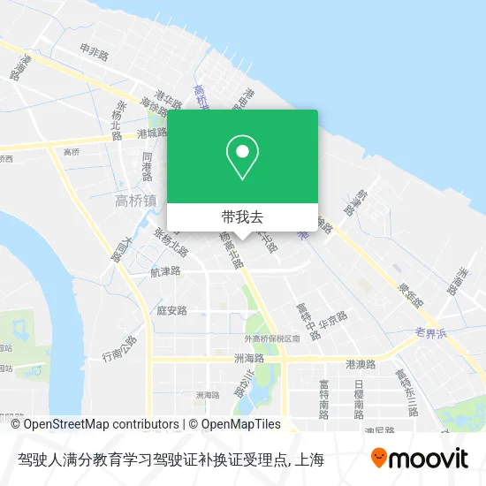 驾驶人满分教育学习驾驶证补换证受理点地图