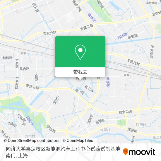 同济大学嘉定校区新能源汽车工程中心试验试制基地-南门地图
