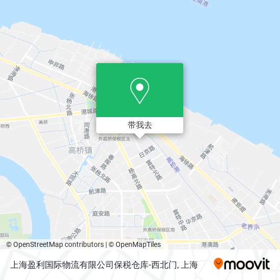 上海盈利国际物流有限公司保税仓库-西北门地图