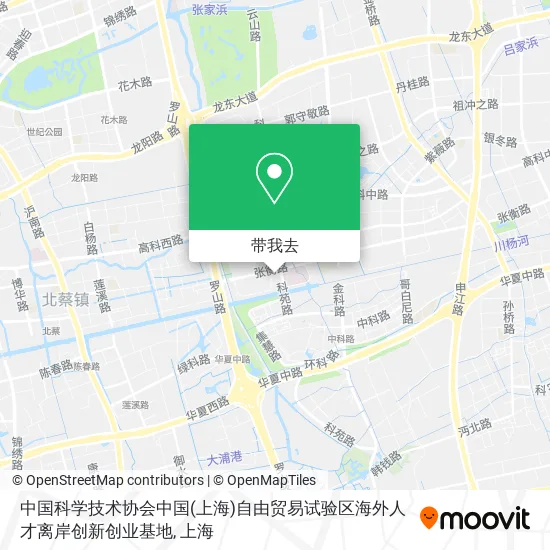 中国科学技术协会中国(上海)自由贸易试验区海外人才离岸创新创业基地地图