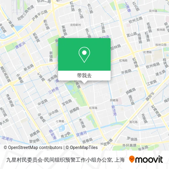 九星村民委员会-民间组织预警工作小组办公室地图