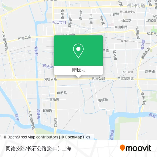 同德公路/长石公路(路口)地图