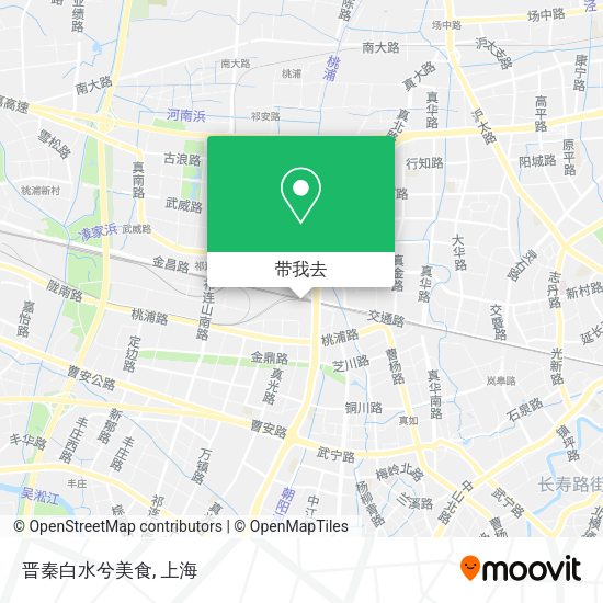晋秦白水兮美食地图