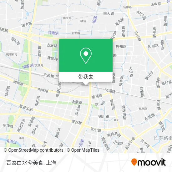 晋秦白水兮美食地图