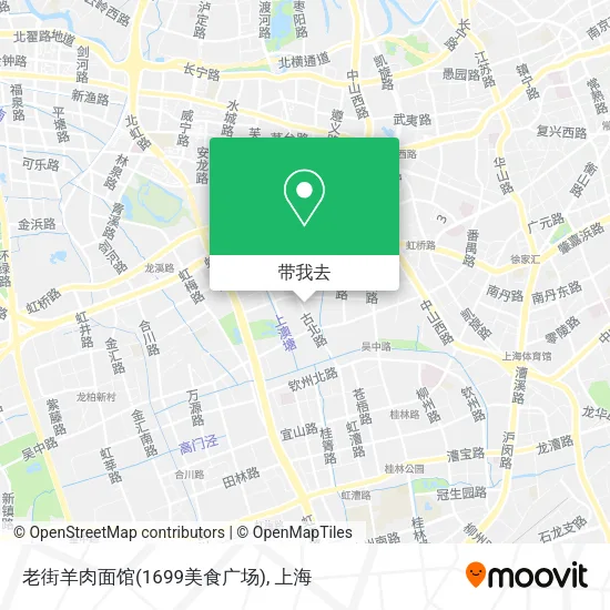 老街羊肉面馆(1699美食广场)地图