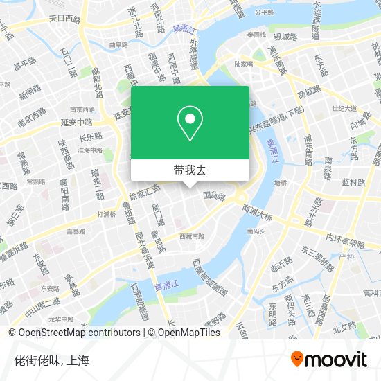 佬街佬味地图