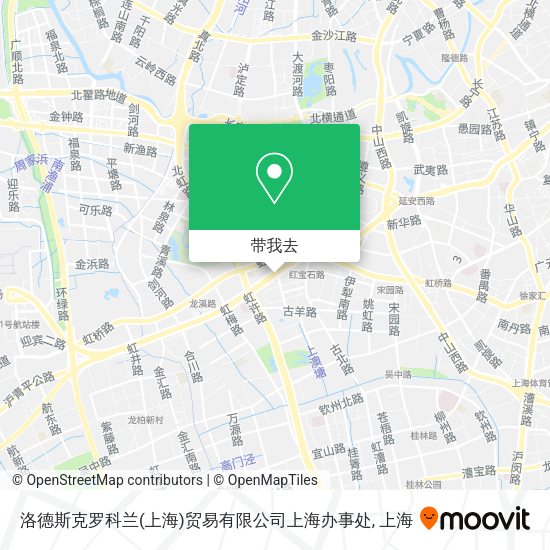 洛德斯克罗科兰(上海)贸易有限公司上海办事处地图