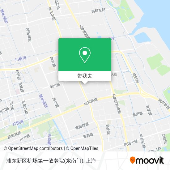 浦东新区机场第一敬老院(东南门)地图