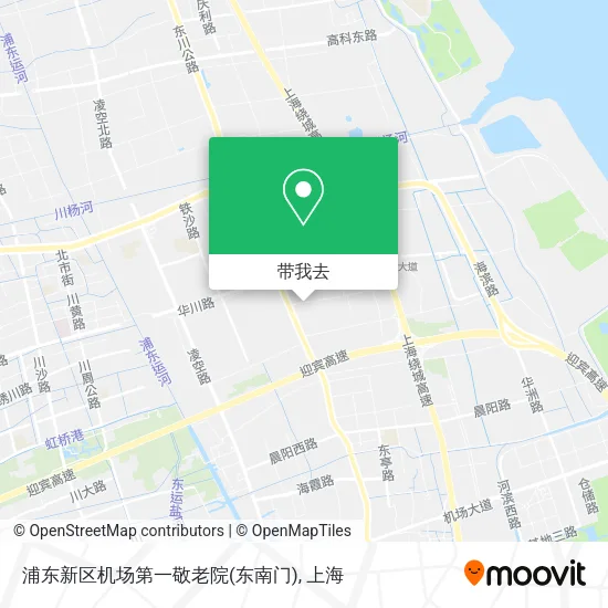浦东新区机场第一敬老院(东南门)地图