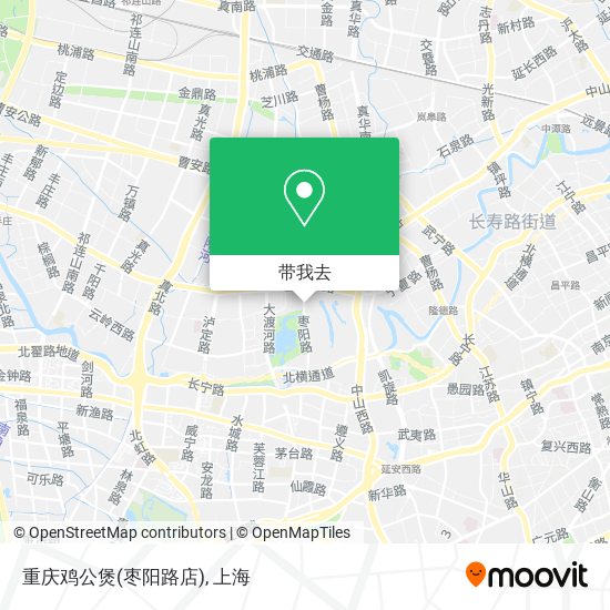 重庆鸡公煲(枣阳路店)地图