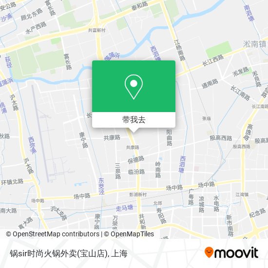 锅sir时尚火锅外卖(宝山店)地图