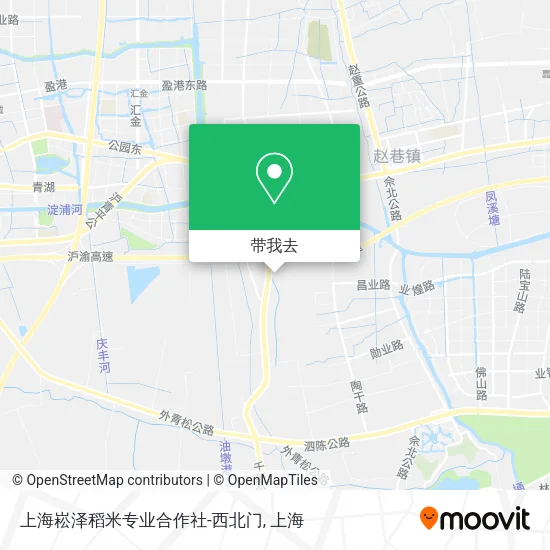 上海崧泽稻米专业合作社-西北门地图