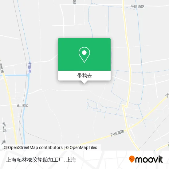 上海柘林橡胶轮胎加工厂地图