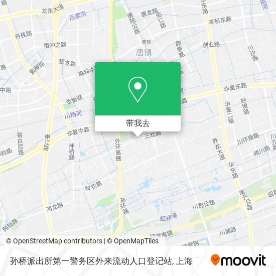 孙桥派出所第一警务区外来流动人口登记站地图