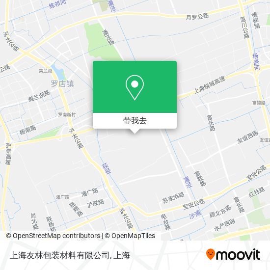上海友林包装材料有限公司地图