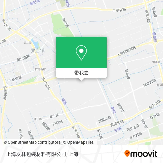 上海友林包装材料有限公司地图