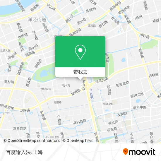 百度输入法地图