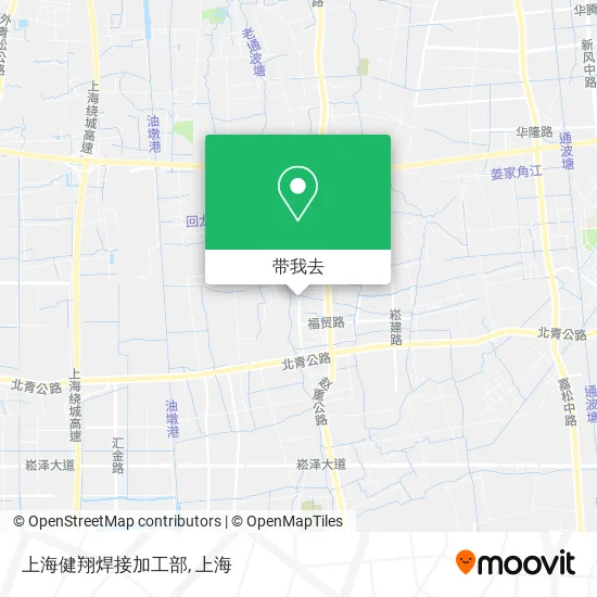 上海健翔焊接加工部地图