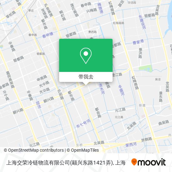 上海交荣冷链物流有限公司(颛兴东路1421弄)地图
