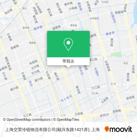 上海交荣冷链物流有限公司(颛兴东路1421弄)地图