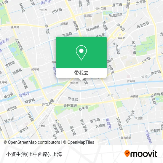 小资生活(上中西路)地图