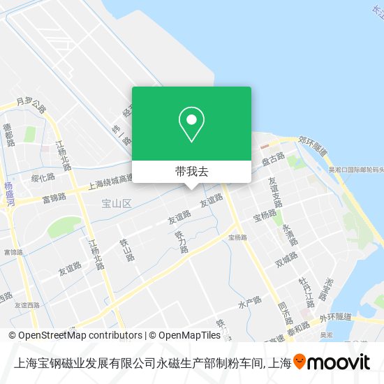 上海宝钢磁业发展有限公司永磁生产部制粉车间地图
