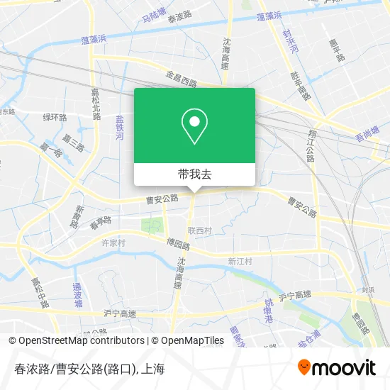 春浓路/曹安公路(路口)地图